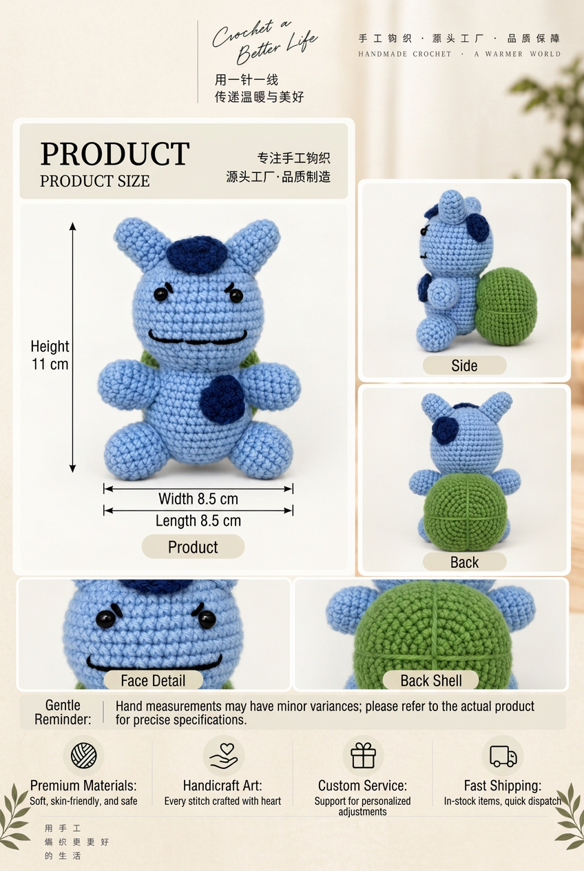 Handmade Crochet Bulbasaur Plushie Detailed Display