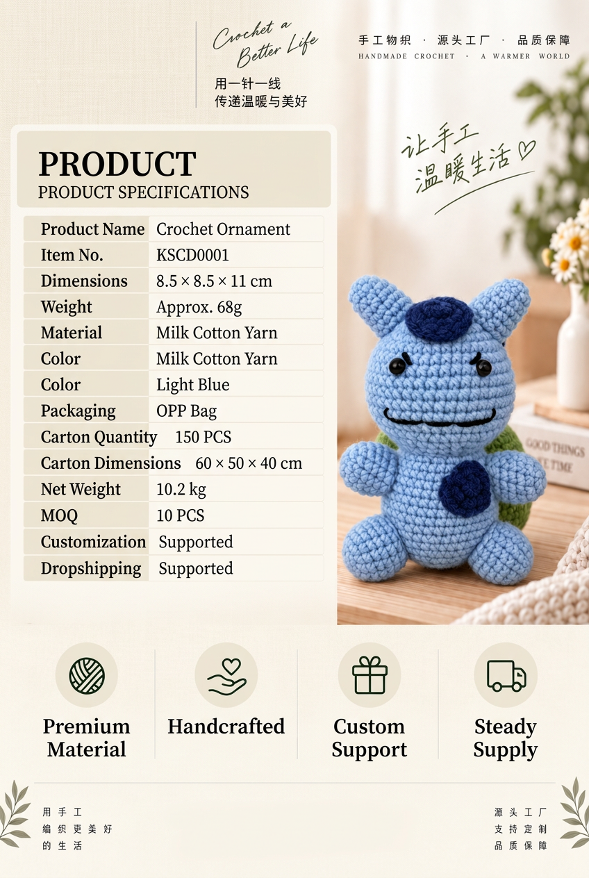 Handmade Crochet Bulbasaur Plushie Size Chart